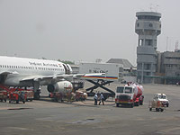 Delhi IGIA Domestic Apron