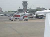 Delhi IGIA Domestic Apron
