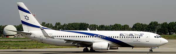 EL AL