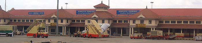 Cochin International